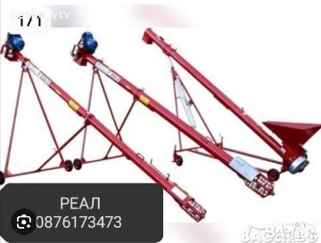 472177