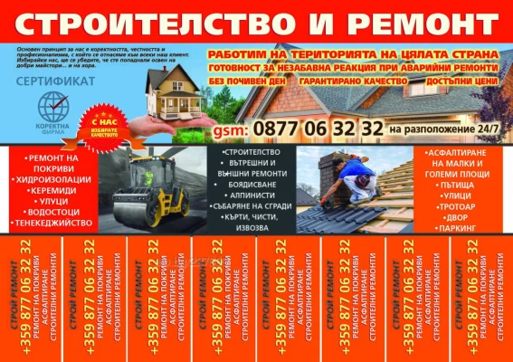 ���������� ������