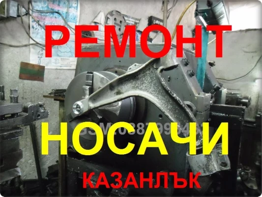 482002